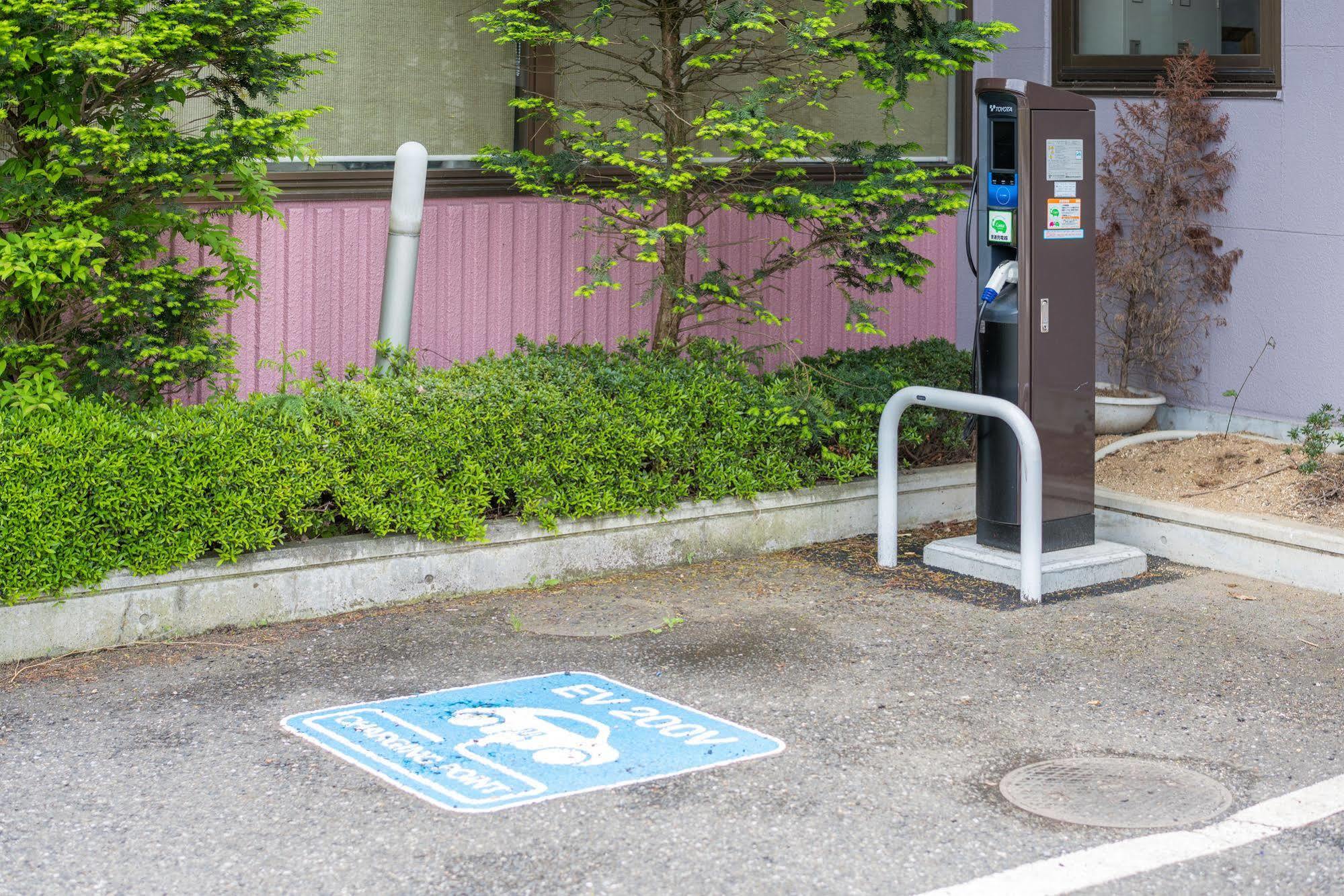 Hotel Tamano Otawara Exterior photo